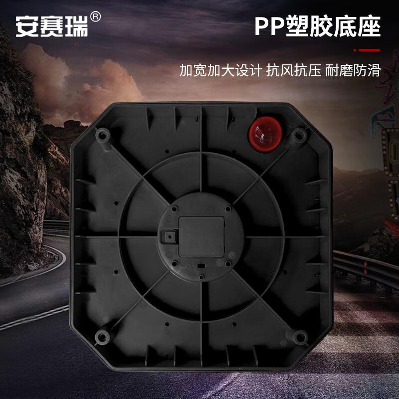 安赛瑞 1B00545 路锥 发光伸缩路锥 90cm红蓝爆闪鸡眼灯 黄色按个销售