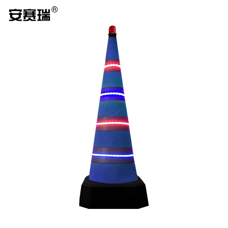 安赛瑞 1B00548 路锥 发光伸缩路锥 90cm红蓝爆闪灯带 蓝色按个销售