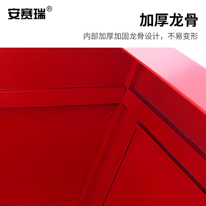 安赛瑞 1K00003 脚踏消防沙箱 加油站消防沙箱 2方沙箱 红色1600x1066x1166mm按（个）销售