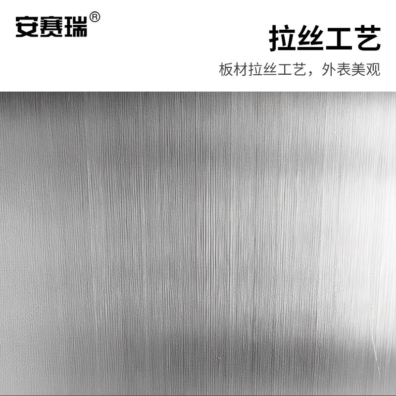 安赛瑞 1K00007 脚踏消防沙箱 加油站消防沙箱 304不锈钢1方沙箱1200x1000x900mm按个销售