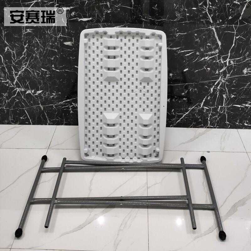 安赛瑞 700096 便携式户外折叠餐桌 76x50（36-74cm)  白色按（个）销售