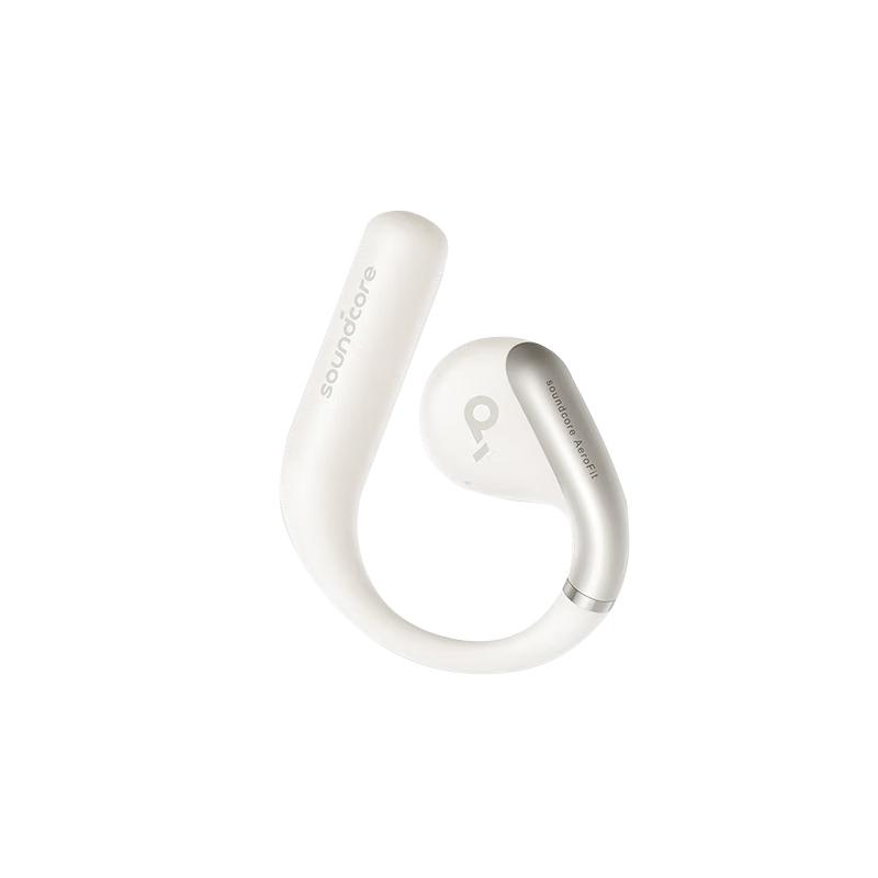 声阔 A3872 AeroFit轻跃线云感不入耳蓝牙耳机 91.47*53.19*23.9mm 云霜白按副销售
