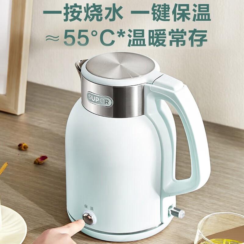 苏泊尔 SW-20S88A ZMD安心系列 2L大容量 1800W大功率 316L不锈钢机身 一键保温电水壶 大容量按（台）销售