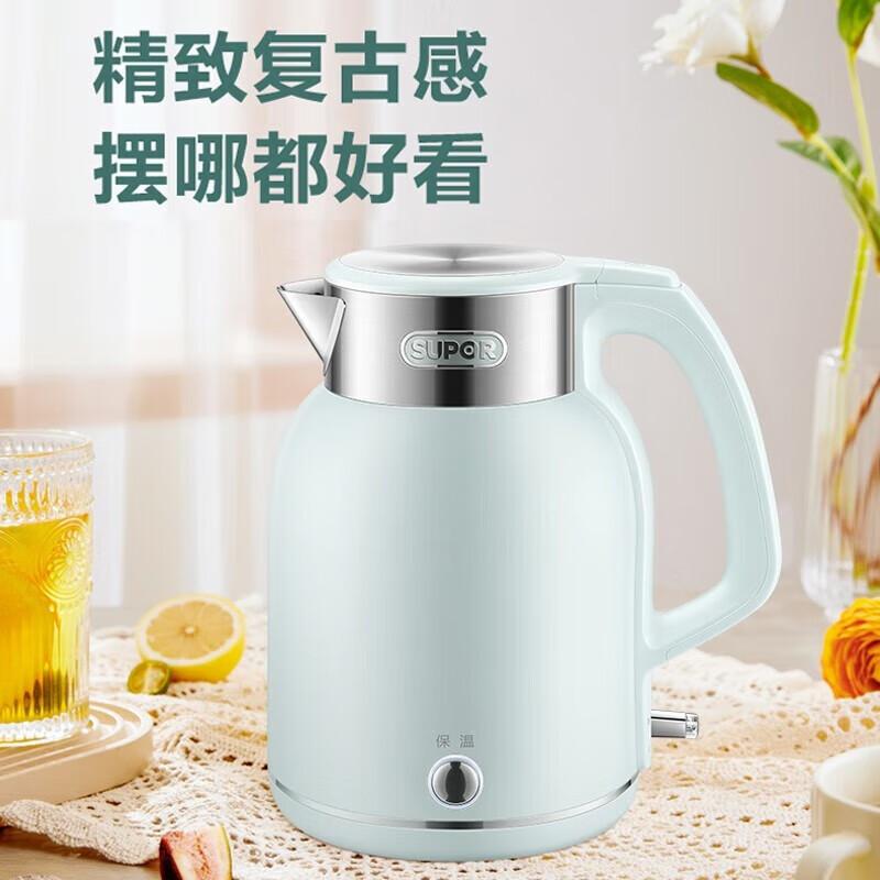 苏泊尔 SW-20S88A ZMD安心系列 2L大容量 1800W大功率 316L不锈钢机身 一键保温电水壶 大容量按（台）销售