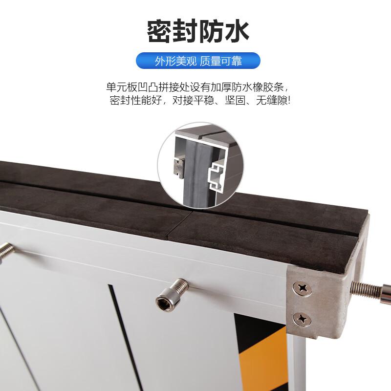 华泰电力 HTS-FXB-L 铝合金防汛板 长200x高80cm按块销售