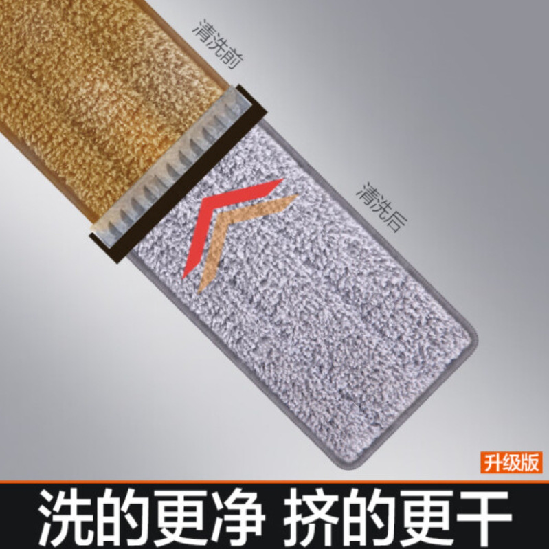 大卫 Z9 免手洗平板拖把 刮刮桶拖布干湿两用 一杆2配布按（套）销售