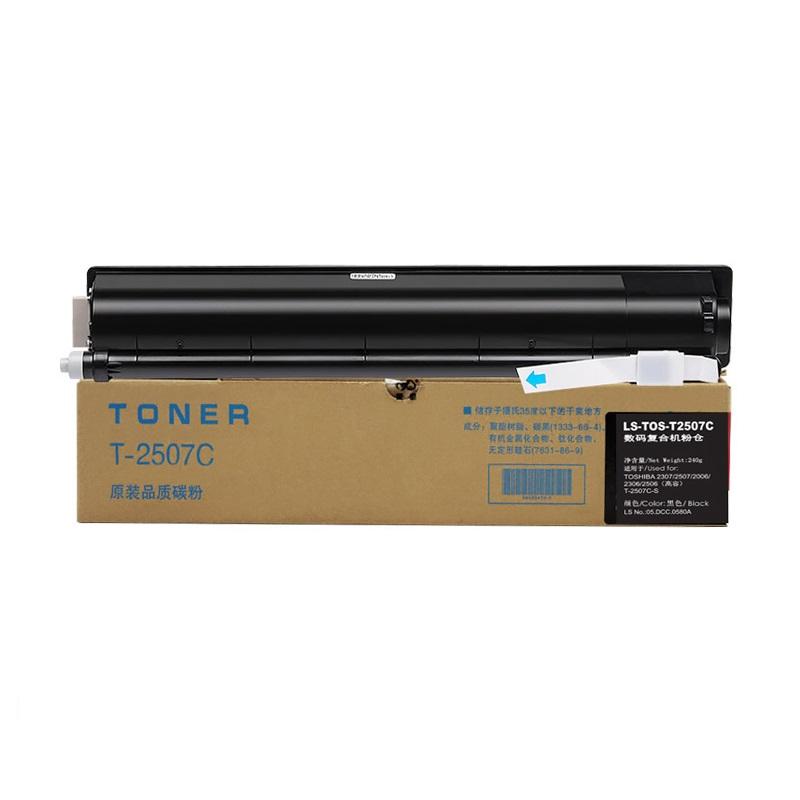莱盛光标 LS-TOS-T-2507C 粉仓 9000页 黑色按支销售