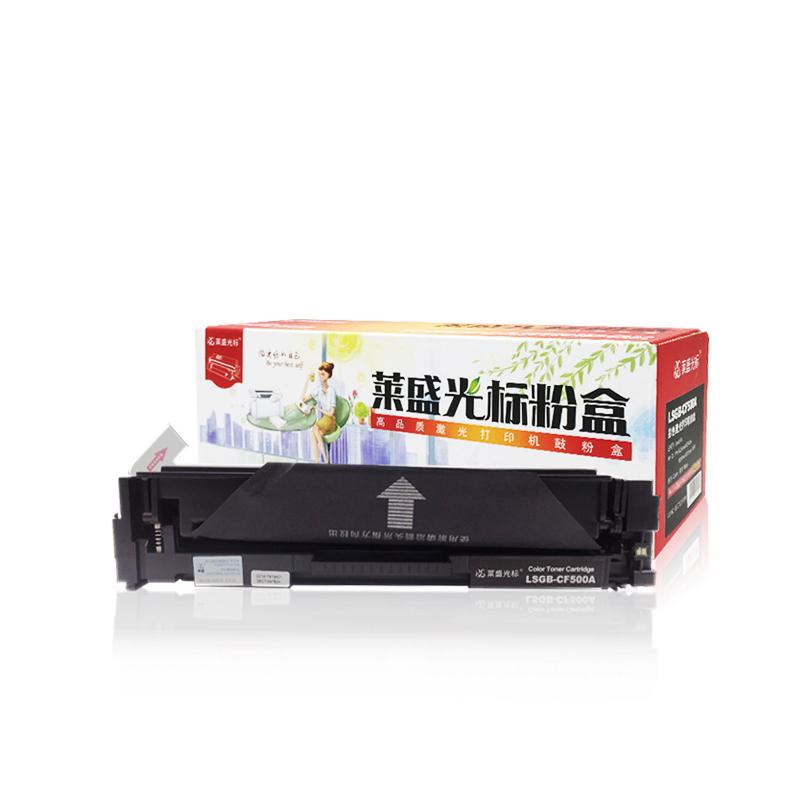 莱盛光标 LSGB-CF500A 粉盒 1400页 黑色按支销售