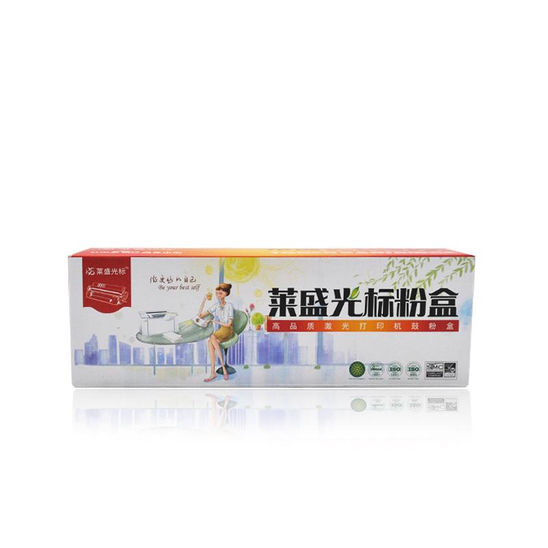 莱盛光标 LSGB-CF500A 粉盒 1400页 黑色按支销售