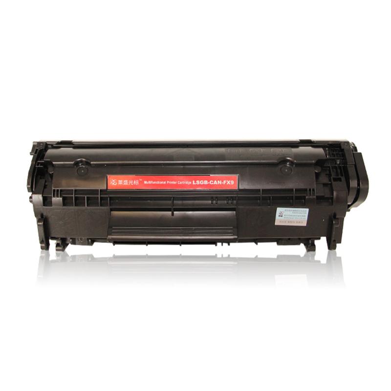 莱盛光标 LSGB-CAN-FX9 粉盒 2000页 黑色按支销售