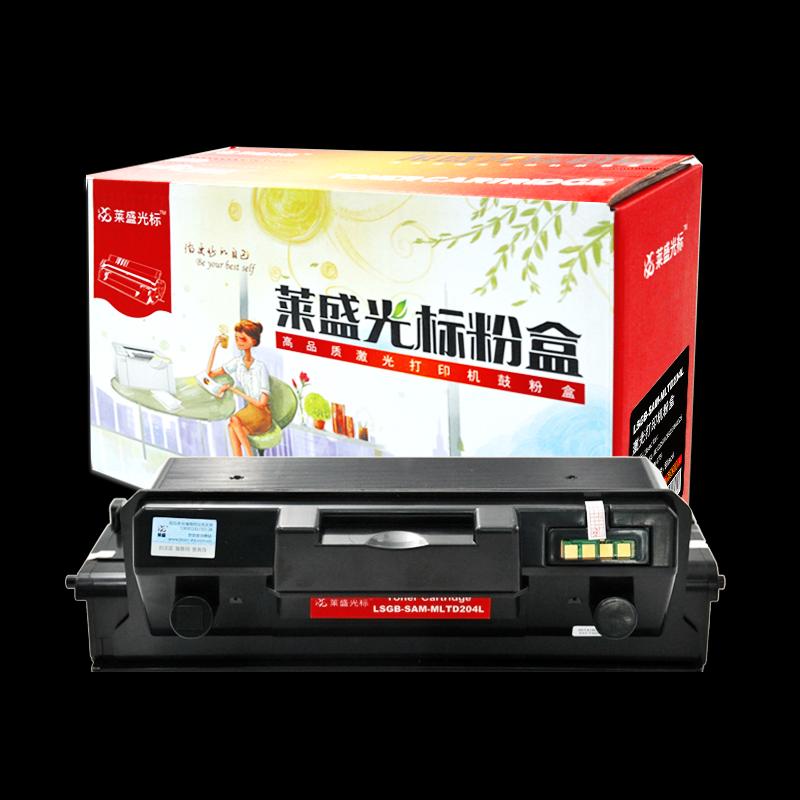 莱盛光标 LSGB-SAM-MLTD204L 粉盒 5000页 黑色按支销售