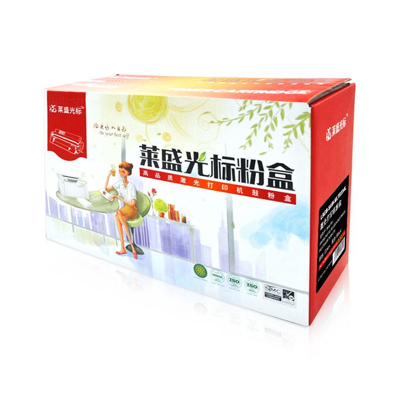 莱盛光标 LSGB-SAM-MLTD204L 粉盒 5000页 黑色按支销售 莱盛光标 LSGB-SAM-MLTD204L 粉盒 5000页 黑色按支销售