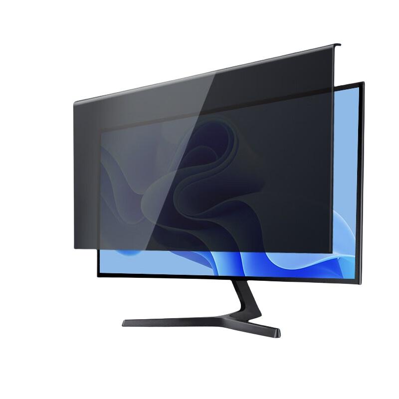 倍方 30322 亚克力防窥膜 23英寸(16:9)524*306mm 透明黑色 悬挂式 护眼防蓝光按（个）销售