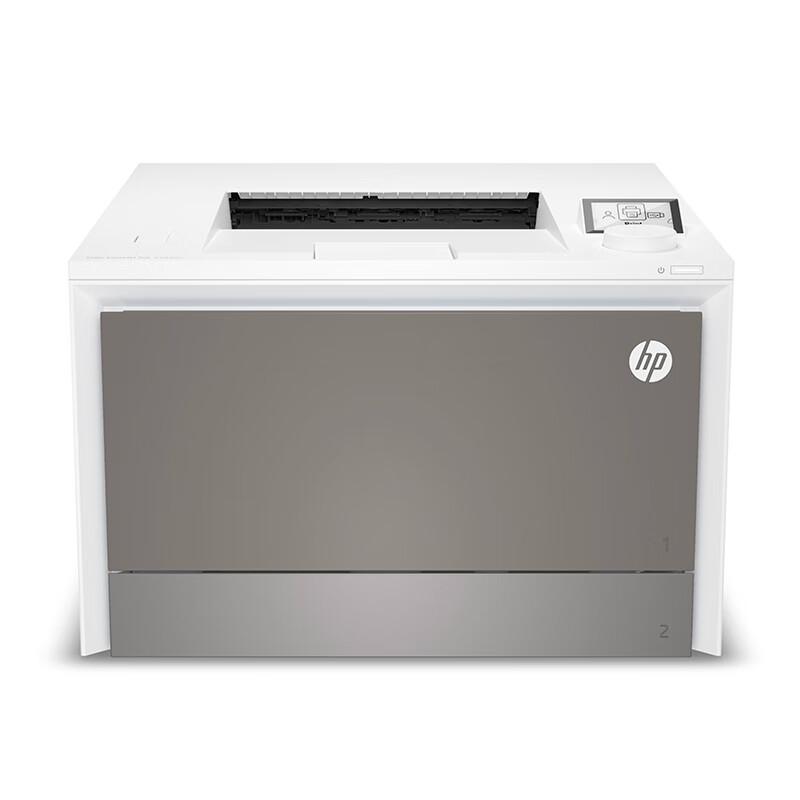 惠普 Color LaserJet Pro 4203dw 彩色激光打印机 A4 灰白色 仅打印、有线网络、自动双面按（台）销售