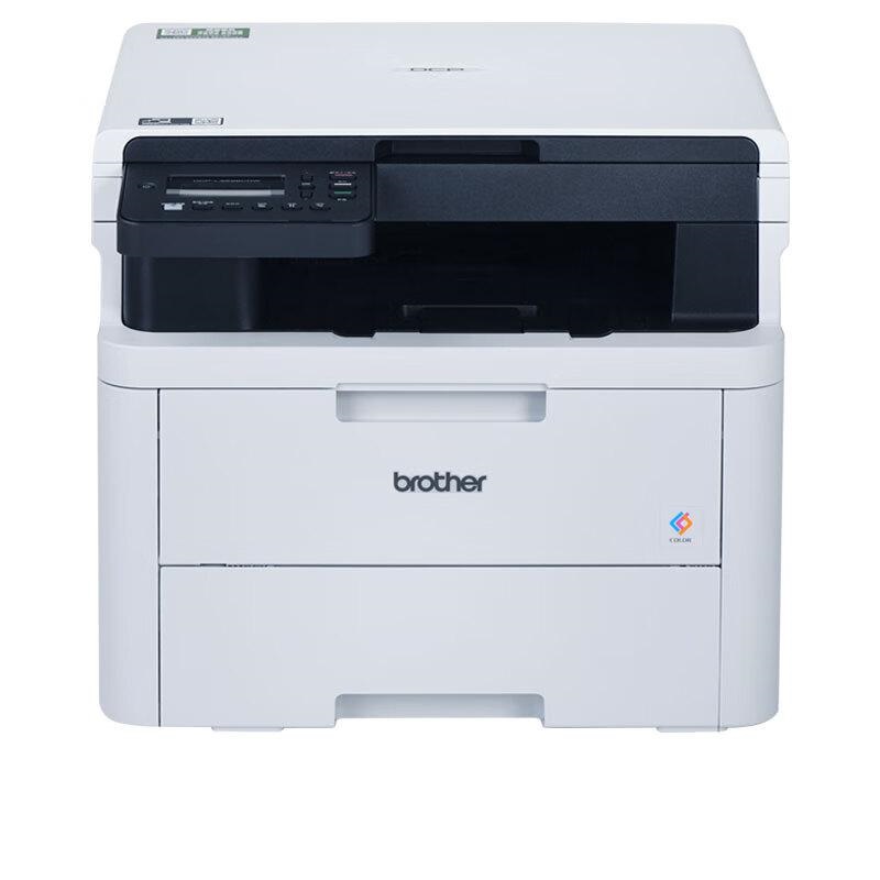 兄弟 DCP-L3528CDW 彩色激光多功能一体机 A4 白色 打印、复印、扫描、有线网络、无线网络、自动双面按（台）销售