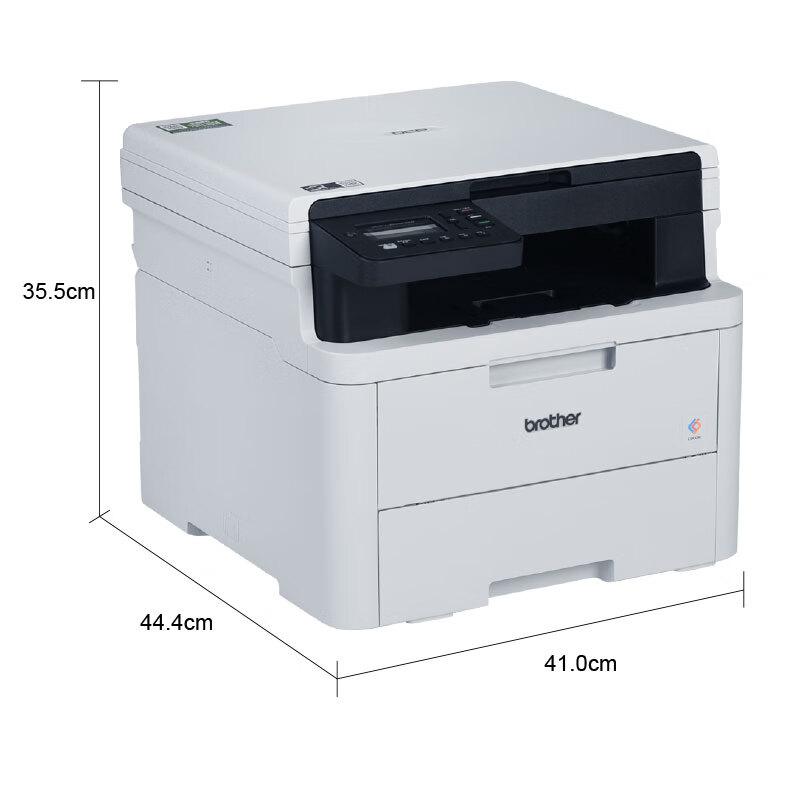 兄弟 DCP-L3528CDW 彩色激光多功能一体机 A4 白色 打印、复印、扫描、有线网络、无线网络、自动双面按（台）销售