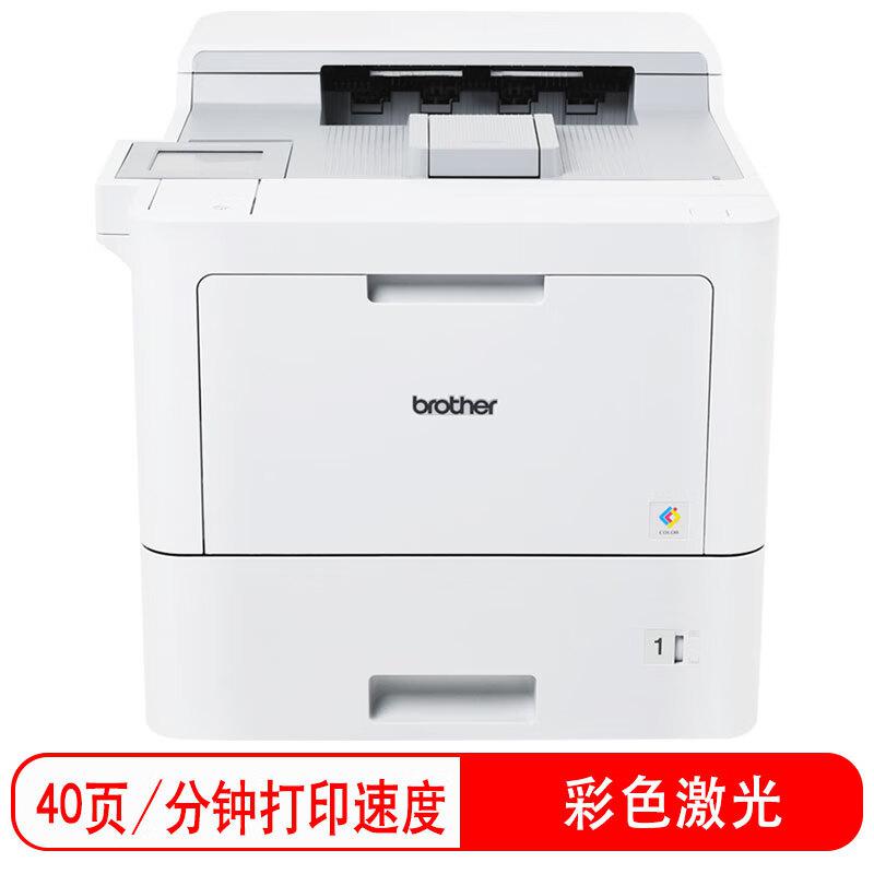 兄弟 HL-L9430CDN 彩色激光打印机 A4 白色 仅打印、有线网络、自动双面按(台)销售 兄弟 HL-L9430CDN 彩色激光打印机 A4 白色 仅打印、有线网络、自动双面按(台)销售