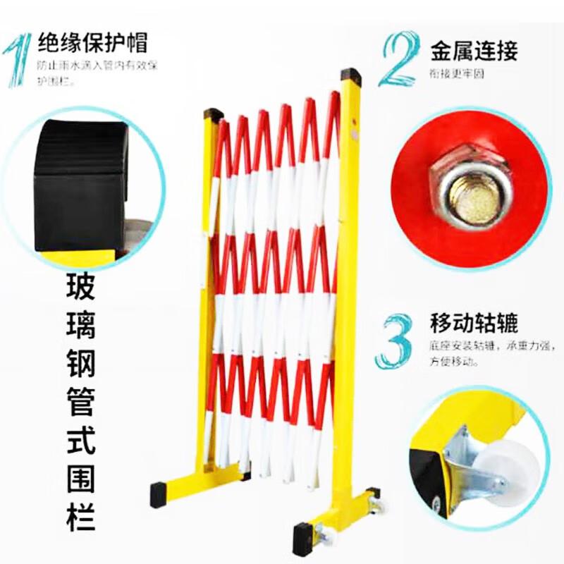 寶品坊 BPF-SSLBY50 玻璃钢伸缩护栏 黄黑色 1.2×5m按个销售 寶品坊 BPF-SSLBY50 玻璃钢伸缩护栏 黄黑色 1.2×5m按个销售