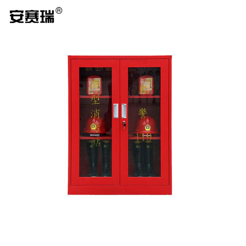 安赛瑞 25603 消防柜 微型消防站柜 （不含消防器材） 90×39×120cm按个销售