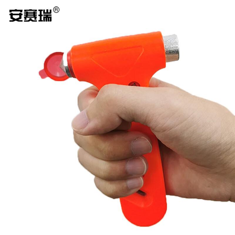 安赛瑞 310065 安全锤 多功能逃生锤 二合一安全锤 2个起订按个销售