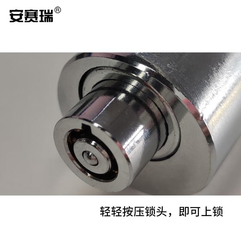 安赛瑞 520232 圆形碟刹锁 摩托车碟刹锁 45x33mm按套销售