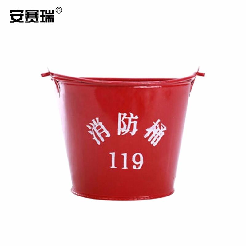 安赛瑞 20412 半圆形消防桶 28x16x21CM 红色按个销售