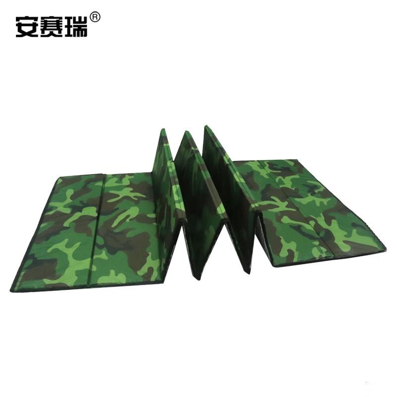 安赛瑞 310753 折叠防潮垫 车载折叠应急垫 厚20mm长190cm宽90cm 迷彩色按（个）销售