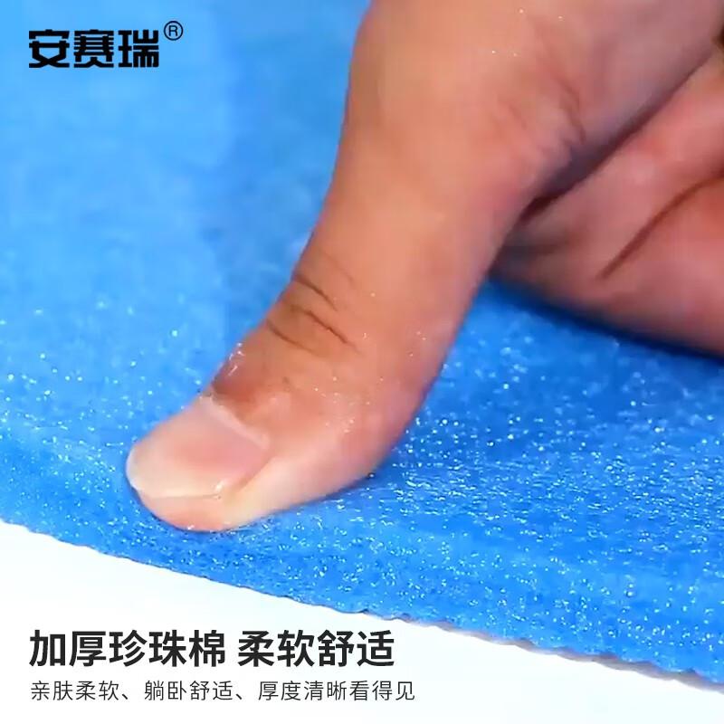 安赛瑞 310761 户外铝箔午睡防潮垫 厚8mm长180cm宽120cm按（个）销售
