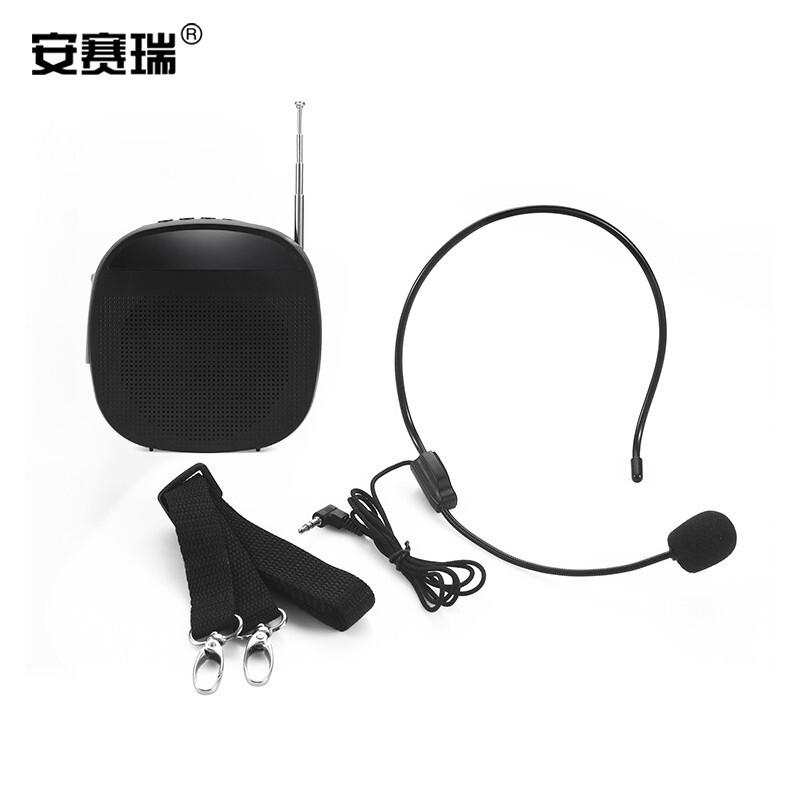 安赛瑞 310819 迷你便携式户外话筒喇叭 长104mm宽104mm高36mm 黑色按(个)销售 安赛瑞 310819 迷你便携式户外话筒喇叭 长104mm宽104mm高36mm 黑色按(个)销售