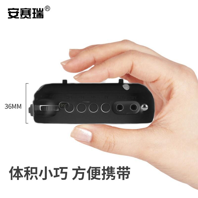 安赛瑞 310819 迷你便携式户外话筒喇叭 长104mm宽104mm高36mm 黑色按(个)销售 安赛瑞 310819 迷你便携式户外话筒喇叭 长104mm宽104mm高36mm 黑色按(个)销售