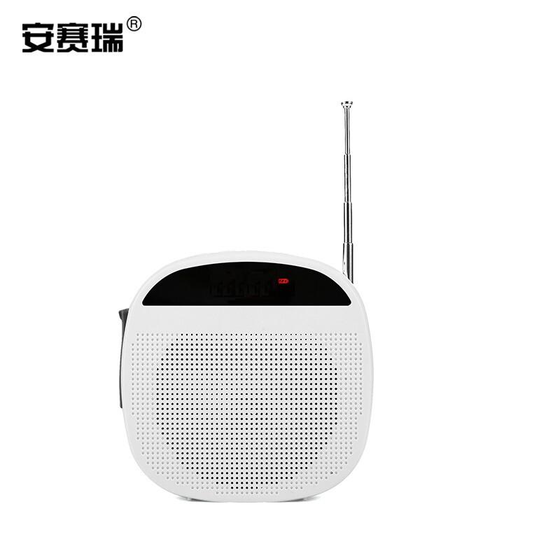 安赛瑞 310820 迷你便携式户外话筒喇叭 长104mm宽104mm高36mm 白色按（个）销售