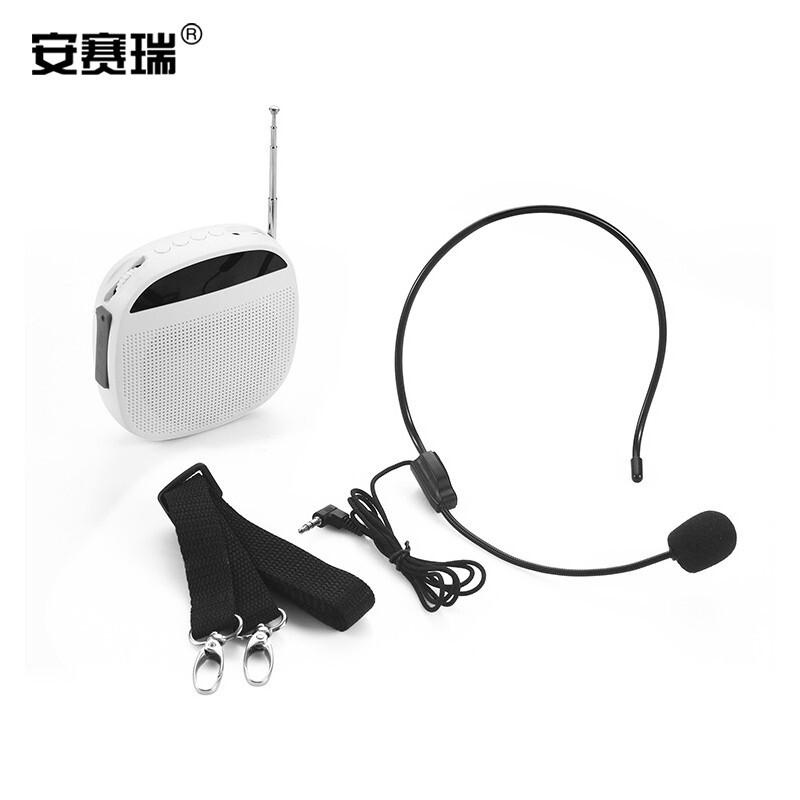 安赛瑞 310820 迷你便携式户外话筒喇叭 长104mm宽104mm高36mm 白色按（个）销售