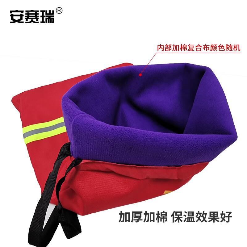 安赛瑞 311086 消防栓保护罩 防冻保温套 加棉80x50cm按（个）销售