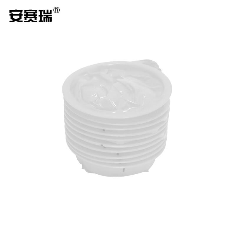 安赛瑞 311310 一次性呕吐袋 车载应急处置包 白色10个装  2包起订按包销售