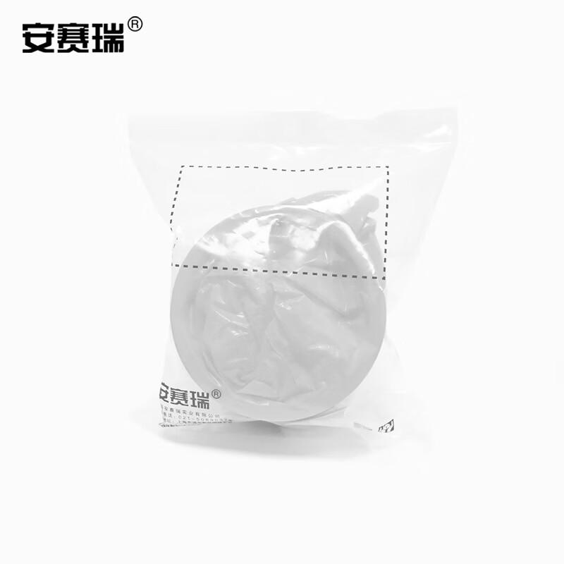 安赛瑞 311310 一次性呕吐袋 车载应急处置包 白色10个装  2包起订按包销售