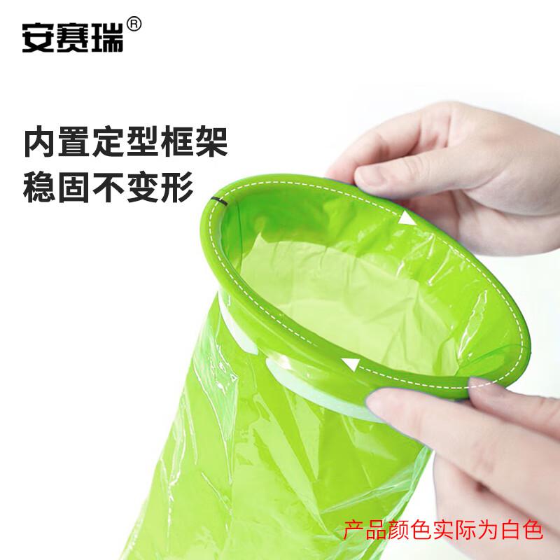 安赛瑞 311310 一次性呕吐袋 车载应急处置包 白色10个装  2包起订按包销售