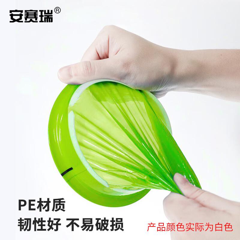 安赛瑞 311310 一次性呕吐袋 车载应急处置包 白色10个装  2包起订按包销售