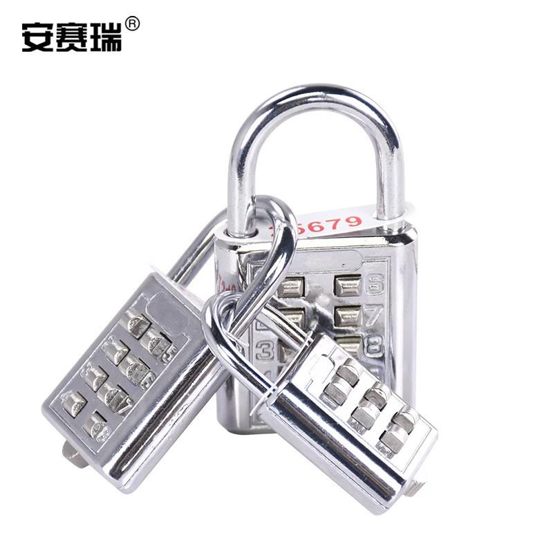 安赛瑞 311352 密码挂锁 6位固定密码锁 电镀白 小号按（个）销售