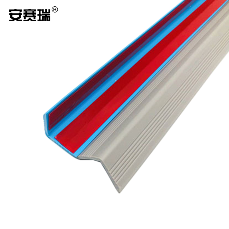 安赛瑞 1B00095 PVC塑料防撞条 护角条楼梯包角 台阶包边条 1.5米 灰色按条销售