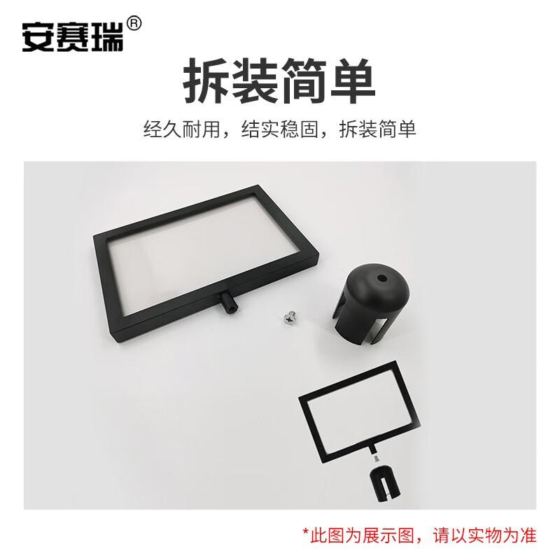安赛瑞 1B00150 不锈钢隔离柱插牌 围栏 A4竖插钛金色按个销售