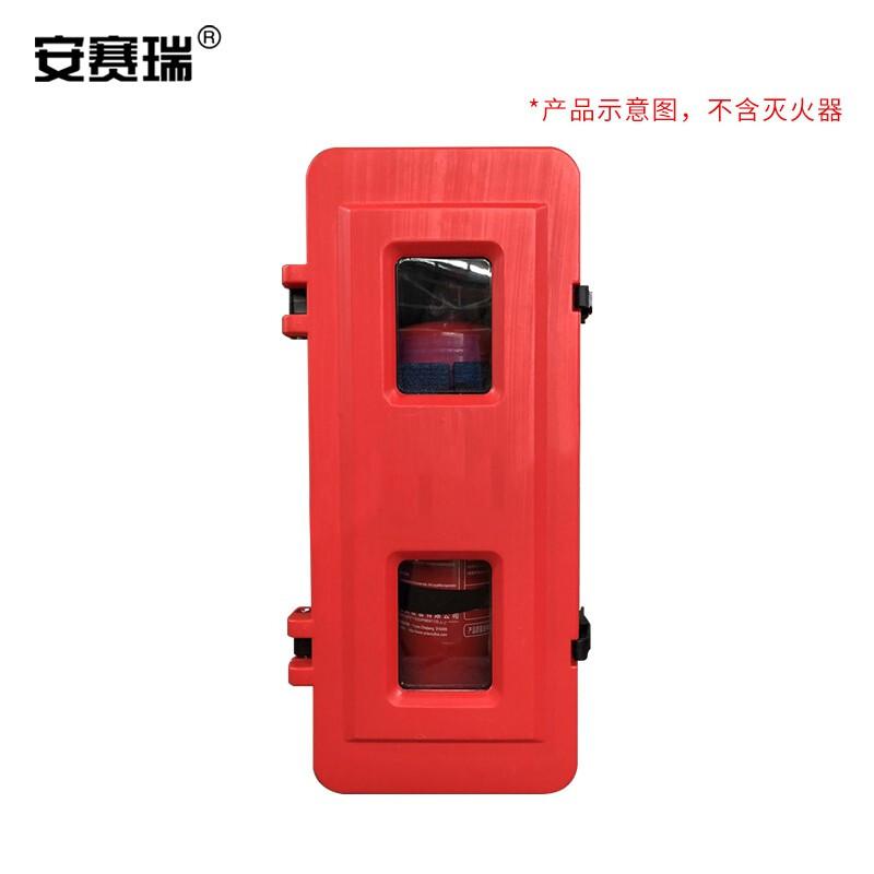 安赛瑞 1E00196 运输车用灭火器箱 车载塑料灭火器箱 830x310x263mm 红色按个销售
