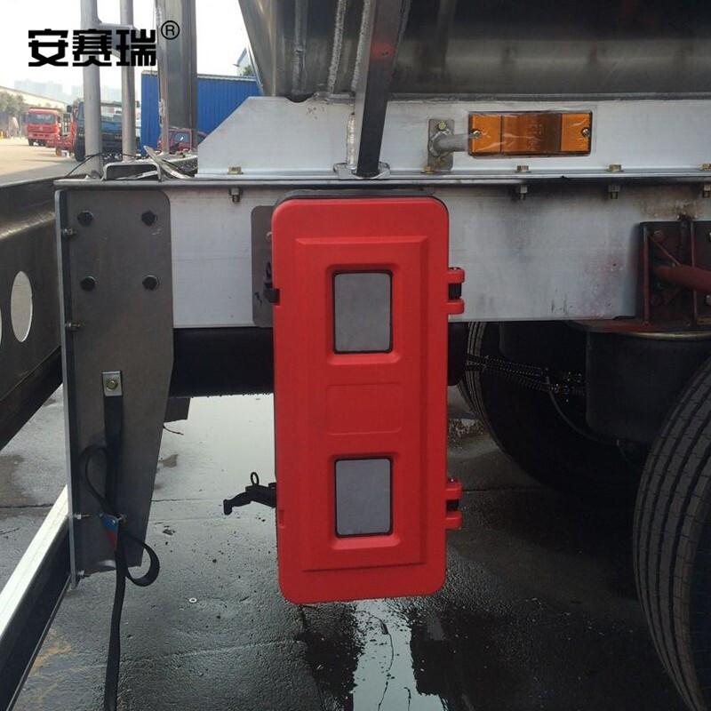 安赛瑞 1E00196 运输车用灭火器箱 车载塑料灭火器箱 830x310x263mm 红色按个销售