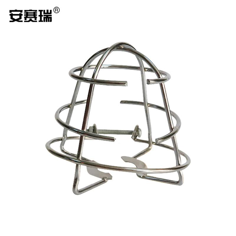安赛瑞 1E00203 消防喷淋头保护罩 消防喷头保护支架 无需拆卸保护罩 电镀4分6分通用款  3个起订按（个）销售
