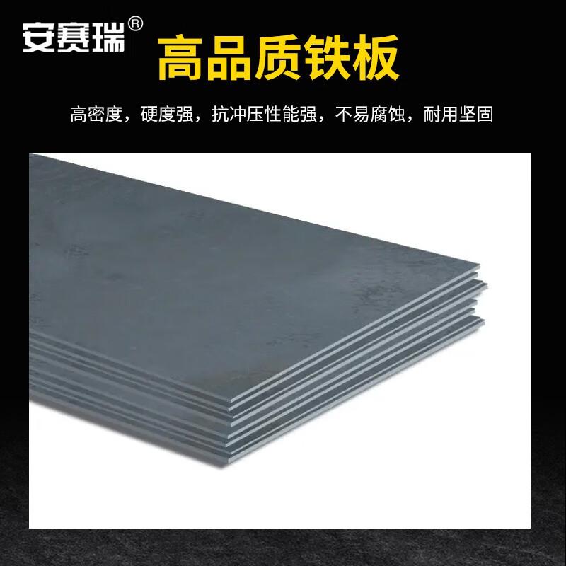 安赛瑞 1B00389 电梯井口防护门 钢板网井口 1.8x1.3m 4.4kg黄黑色 5套起订按套销售