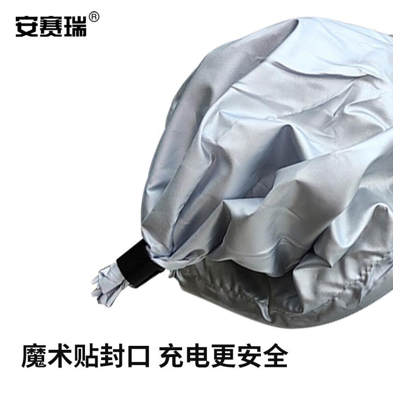 安赛瑞 1G00345 充电口防雨布 银色按（个）销售
