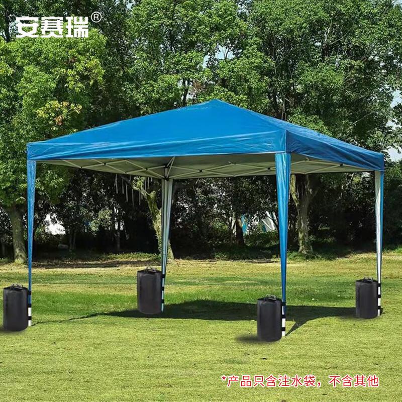安赛瑞 1G00428 帐篷固定沙袋 室外广告蓬压重水袋 10升 黑色按个销售