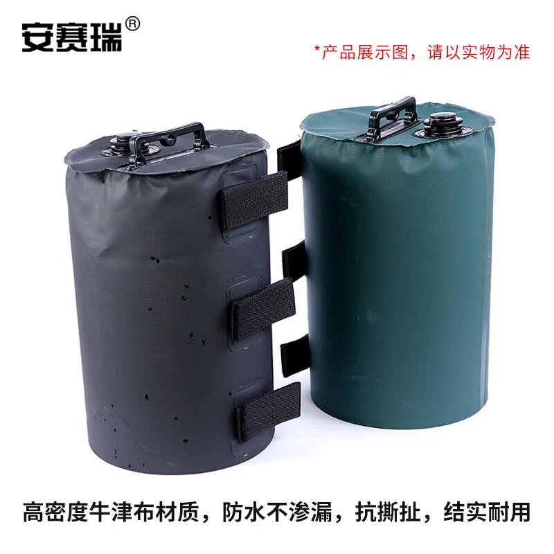 安赛瑞 1G00429 帐篷固定沙袋 室外广告蓬压重水袋 20升 黑色按个销售
