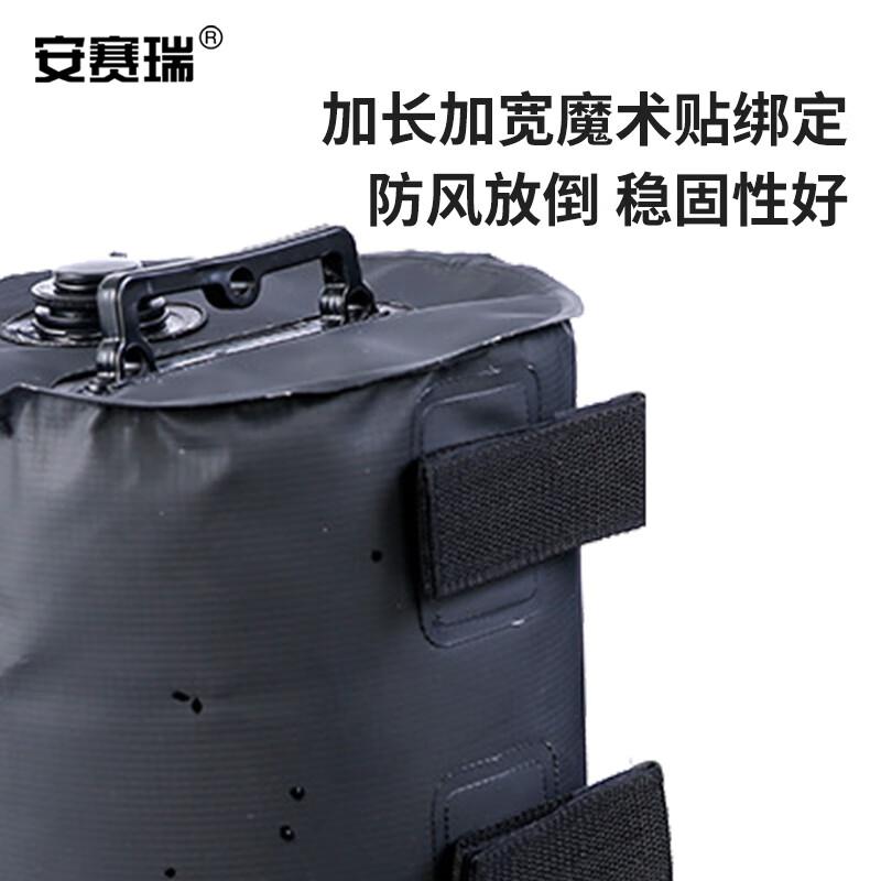 安赛瑞 1G00429 帐篷固定沙袋 室外广告蓬压重水袋 20升 黑色按个销售