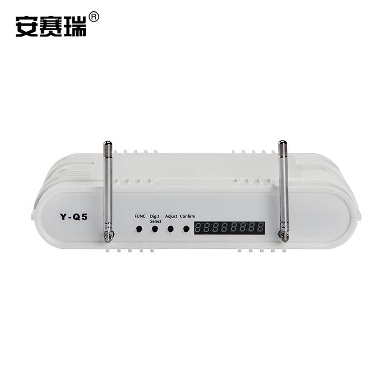 安赛瑞 1I00095 无线呼叫器 服务呼叫器 配件-信号增强器按（个）销售