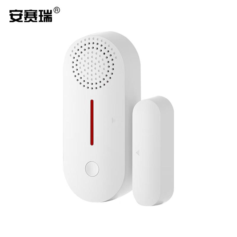 安赛瑞 1I00096 门磁报警器 WIFI双重报警器按（套）销售